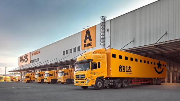 菜鳥攜手物流業(yè)助力天貓雙11 無人倉遍地開花，分揀線突破百條，海淘物流提速升級(jí)